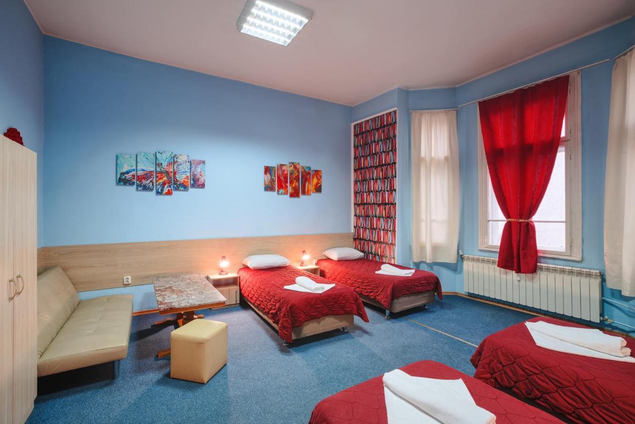 Hostel 32 Sofia